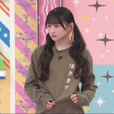 saku_power0417's profile picture. 神推し 川﨑桜 言いたいことがあるんだよ！やっぱり桜は可愛いよ！俺が生まれてきた理由それは桜に出会うため！ #sakutantalk /#sakutangram / #さくのふく/#さくたん構文