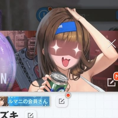 555913mn's profile picture. Neuro-Implanted Machine for Protecting Human