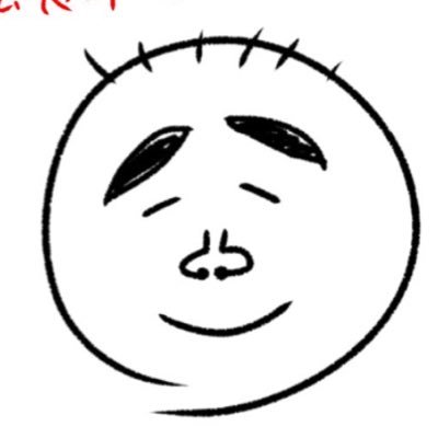 botamochi_03's profile picture. ヒトについてかんがえる。