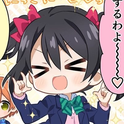 ItsrAmatI's profile picture. que dios los guarde y los cuide a todos y sus familiares, que los bendiga amen🧡