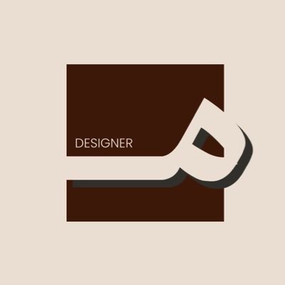 dsgnmed's profile picture. مصممة بوستات إعلانية | أحوّل فكرتك لهوية تلفت النظر وتكسبك عملاء⏳• للتعاون والطلبات التواصل على الخاص •