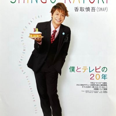 7Uwucs's profile picture. 