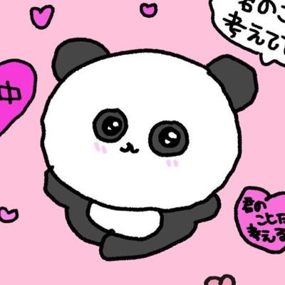 24hrtll's profile picture. #西洸人 くん💘🗝