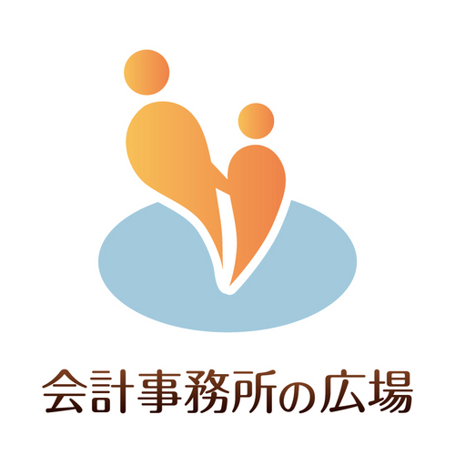 kaikeihiroba's profile picture. 会計士、税理士向けの総合支援情報サイト。研修・セミナーを中心としたコンテンツを始め、業務に役立つ情報・サービスを提供しています。