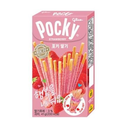 p0cky_41's profile picture. 