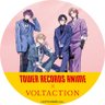 TOWER_Anime's profile picture. タワーレコードが運営するアニメ情報アカウントです。アニメに関連するインフォメーションをゆるゆると呟きます🙂 ※店舗によって特典の有無や商品の在庫状況は異なります。オンラインや各店舗など、ご購入(ご予約)先に直接お問いあわせをお願い致します。 ※お誕生日ツイートは長らくお休み中です🙇‍♀️