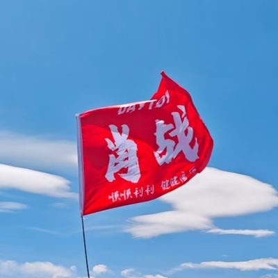 andi_xfx1005's profile picture. Cuenta de fan 🦐