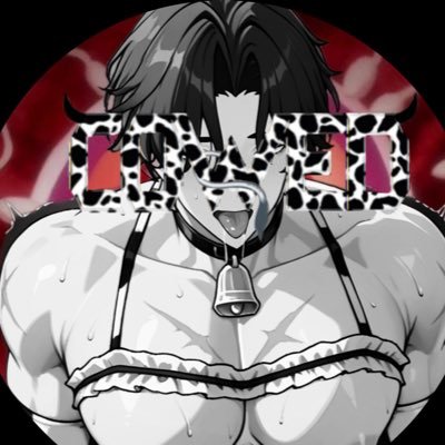 Thedirectslut's profile picture. #Cowed