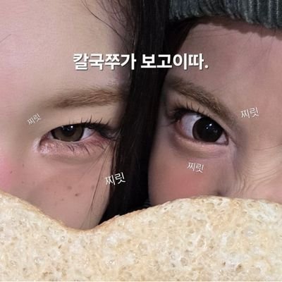 liaa_crmn's profile picture. S2U~

just a ☆ISFP☆ girl