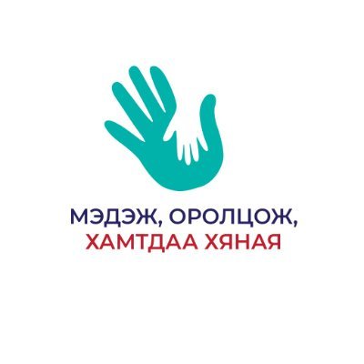scmongolia's profile picture. Save the Children