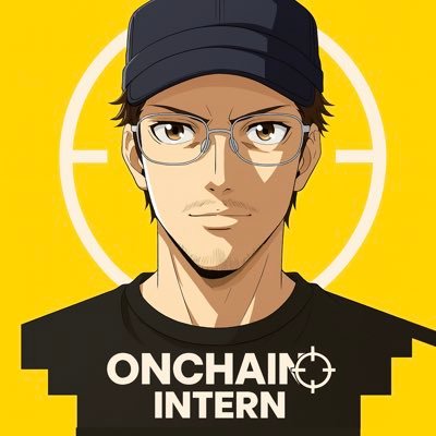 onchaintern's profile picture. AWPing crypto intern | ONCHAIN FM Spaces host | ex-@cryptorsyio, @huntex_bot 💛 Remember: Connecting Is Winning