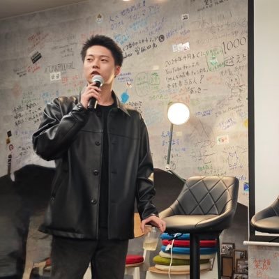 hirashin_dx's profile picture. 株式会社ChumTech COO｜DX導入×失敗ゼロ化｜現場5年で売上3倍達成→IT転身｜累計500件システム開発・1000名DX研修講師｜7社コンサル実績｜「結局手間が増えた」を起こさない現場目線の設計力｜大手の1/10コストで成果を出すノーコード開発｜まずはDMでご相談を