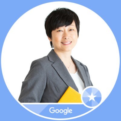 HirokoImai2's profile picture. Web consultant for small businesses  #GoogleBusinessProfile DiamondProductExpert   #PES2024 Education Award
Google Local Guide Level 9