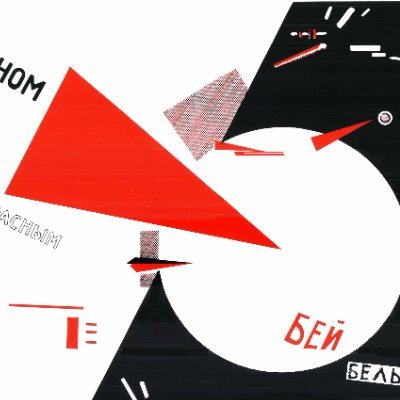 roko12354's profile picture. 