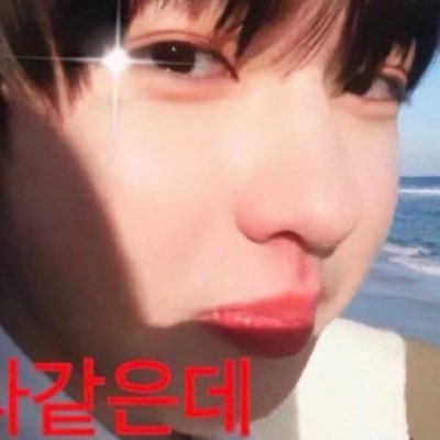 s3eunl's profile picture. #stayc & #wish