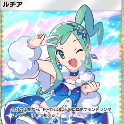 ep9bvNRsle24's profile picture. 