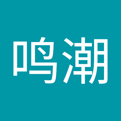 Gw66O's profile picture. 