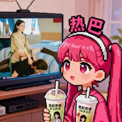 potatoandsuch's profile picture. I still love Dilireba 👑 and cdrama but it’s hard to not to get political nowadays. Free Palestine 🇵🇸