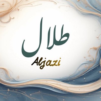 aljazi7351's profile picture. 🇸🇦دااام عزگ ياوطن 🇸🇦