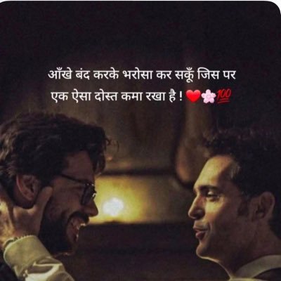 Vedprakash51531's profile picture. central government of India