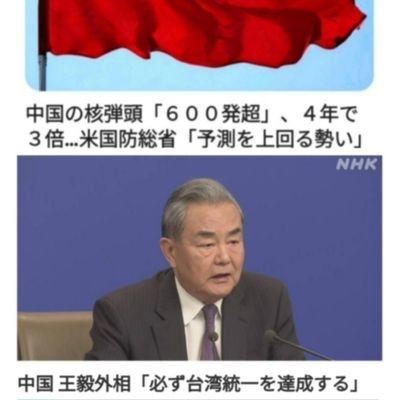 CanRed364287's profile picture. 