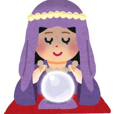 yukina_uranai's profile picture. 17歳から専業占い師→心理職＋大学生＋占い師 2027年4月 占い事業の閉業予定 占星術×珈琲のブランド “ASTRO COFFEE”→@retrograde_C