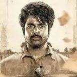 josappuvijay's profile picture. bussy anand in adimai
😎😎