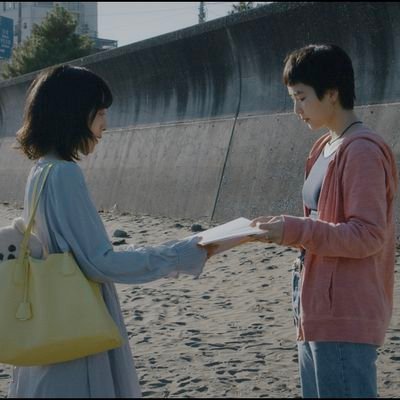 villageon_movie's profile picture. 黒川幸則監督最新作『脱出の最中』11/29㈯-12/5㈮ポレポレ東中野にて1週間限定公開！ 歌人・山中千瀬と岡田亜弓が脚本、村上由規乃、カワシママリノが出演する「詩」と「映画」が邂逅する40分。
製作∶キノコヤ、Primo Vere

過去作のお問い合わせは以下
kinokoya96@gmail.com