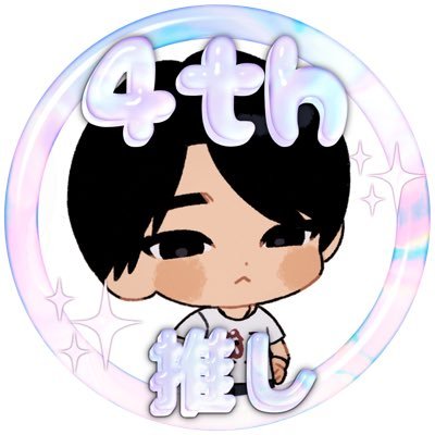 mochaamo_monmo's profile picture. その時まで待てる！