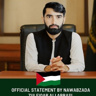 NawabzadaPMPAK's profile picture. تحریک پاکستان مسلم لیگ ٹی پی ایم ایل کے چیئرمین نوابزادہ ذوالفقار علی عباسی مستقبل کے وزیراعظم 🇵🇰
 اگر اللہ نے چاہا۔