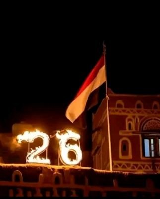 alter_almuhjr0's profile picture. ⚔️تحيا 🇾🇪الجمهورية 🇾🇪اليمنية⚔️🇾🇪✌🏻🇾🇪⚔️