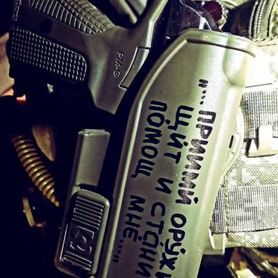 ildottorechairo's profile picture. Musulmán إلا الله أكبر , me gusta el vino, AMLOVER, antifacho, Dir. gral de AICH🇲🇽🇵🇸 🇷🇺 Z