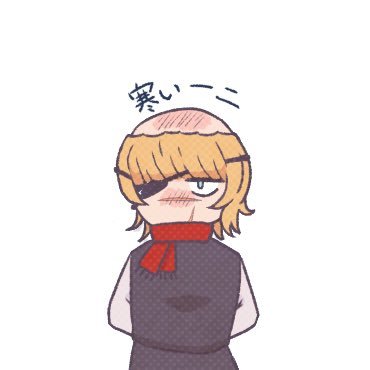 hotetsu9's profile picture. 🌏。/💯Ⓜ️/成人済み腐