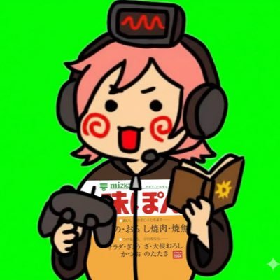 makojonatan's profile picture. 白目で感電しがち⚡初見リアクション実況者｜ネタと茶番と爆発で生きてます｜🎮ゲーム実況（顔出し封印）｜🎥動画→YouTube「反応力信者 おせぶ」リンクは📎｜📺配信→Twitch (https://t.co/ZCCcaumcGf)｜切り抜き/コラボ/勝手に推してOK #反応力信者
