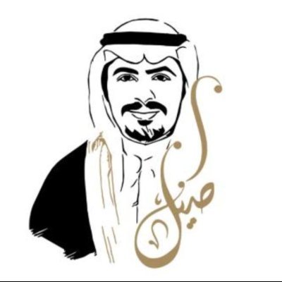 Asseilmubarak's profile picture. Leader,Consultant,Scientist,Quality Ambassador,i Masterd philosophy and a little engineering, and My ambition is sky high my passion is world and youth develop