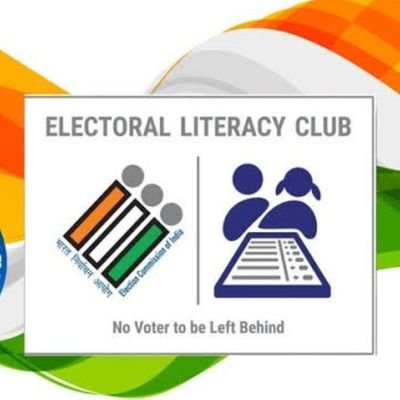 ElectoralC43653's profile picture. MAHAMAYEE MAHILA MAHAVIDYALAYA BERHAMPUR GANJAM