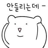 LMyungSooHabbo's profile picture. kipas susah mati. twr. a mother of four.
| kpop | kdrama | anime | jdrama | cdrama | deramamamaaa jk. |