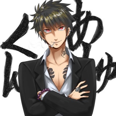 EW_AsH0616's profile picture. TikTokに以降しました！webのほうにあるので興味のある方はどうぞ！APEX最高ランク【マスター】最高ダメージ6500ダメージ TikTok専用垢➯➱➩@ashkun397 お仕事の依頼はdmまでよろしくお願いします✨✨