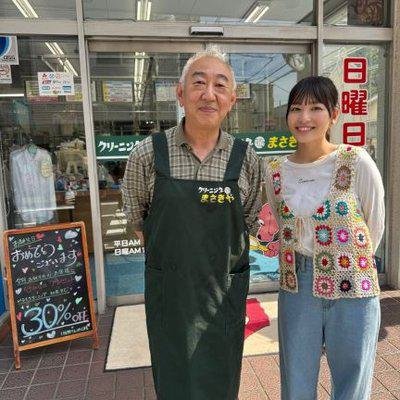 ibmpc67386129's profile picture. 山ノ内→立志→県短生活→社会人