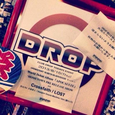 elbhh58449813's profile picture. 25↑ うぃしのオタク⋆☽︎︎·̩͙ 💙