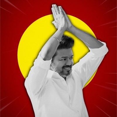 BalaGhilli's profile picture. Tʜᴀʟᴀᴘᴀᴛʜʏ Fᴏʀᴇᴠᴇʀ🌎தமிழகவெற்றிகழகம்