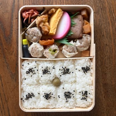 nu_consa's profile picture. 