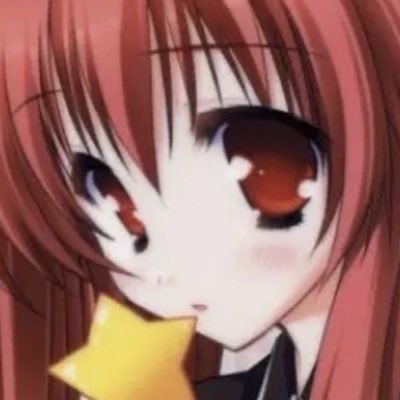 soymilkeys's profile picture. mysterious open book