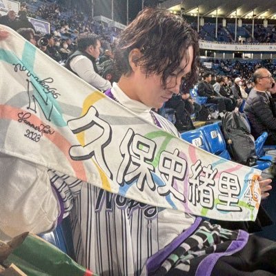 AoaFv's profile picture. ⚾️Chiba SkySailors#46 ←🇯🇵Ryukyu University#9 ←🇺🇸Cedarville Yellow Jackets#00 #乃木坂46 ◢⁴⁶ #櫻坂46 ◢͟￨⁴⁶ #欅坂46 ◢͟￨⁴⁶ #箱推し #Buddies🌸#乃木ヲタ #久保史緒里 #21人の絆　プロフ画は神宮大会