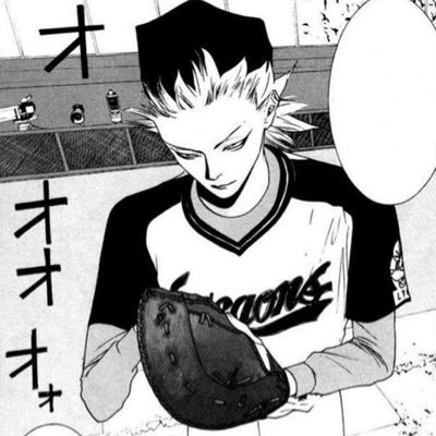 metalslumber's profile picture. 