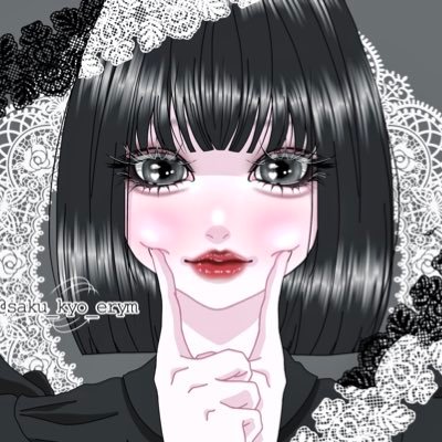 kiminobaby's profile picture. ❥ · · @Emma__y_ 𓂃🕊🦎 ͗ ͗ IC ▷▶ @saku_kyo_erym 様