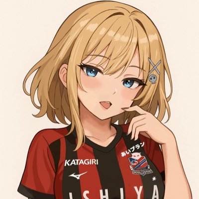 gahojin1122's profile picture. ✨好きを全力で楽しむアカウント✨｜❥最推しお子₀₅ 😈 【@05_oco】【@nigeru_05】｜❥いな₁₇🪽【@17_inqq】｜❥ルーナ・ネージュ❄️💙(卒業)｜❥コンサドーレ札幌❤️🖤(熱狂サポ)｜❥Mrs. 🍏 ｜❥麻雀🀄️｜❥ FFさんは大切な宝物💎｜❥思いやり優しさを大切に(*´꒳`*)✨