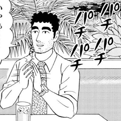 HideShinne's profile picture. 