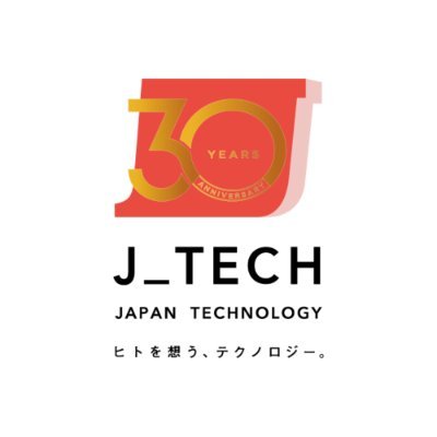 j_tech_jp's profile picture. 株式会社ジェイテックの公式Xです｜全国８拠点でシステム開発をしています｜#SES #受託開発  #製造業向けソリューション｜サービスやイベントの情報を中心に、社員の日常など毎日発信中！たくさんの方にジェイテックのことを知ってもらいたい！｜インスタ▶https://t.co/k3HLBRIDQB