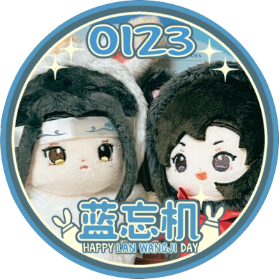 hamleung123's profile picture. 마도조사 사랑해 /20⬆️⭕️/ 망무🩵함광이릉❤️ /망무망무하고 우는 사람/묵향3작💖 / 🚫AI🚫 /팔로비추 쓰잘데기 없는 말 진짜 많이 함